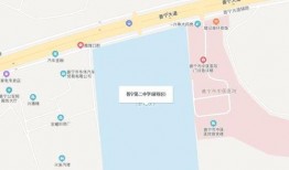 普宁二中爆料最新消息,揭秘校园风云事件真相