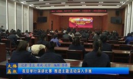 大荔最新爆料新闻报道,揭秘事件背后惊人真相