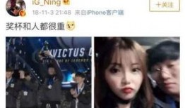 王老大女友爆料微博视频,揭秘背后惊人真相