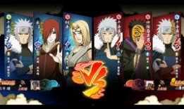 火影忍者最新爆料子熙