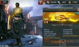 cf高清最新爆料,全新内容即将来袭，揭秘游戏新篇章