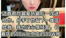 张玉娇爆料视频最新,事件背后惊人真相