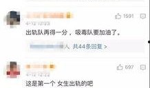 保定老刘前妻爆料视频,揭秘婚姻背后的惊人真相